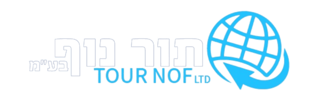 ראשי 1 תור נוף הסעות