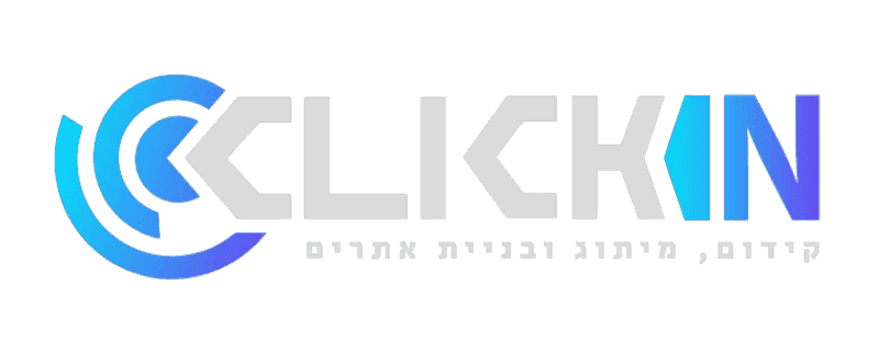 מוניות קידום ממומן